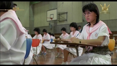 开心鬼剧照的剧照