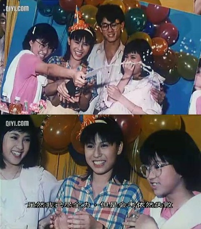 开心鬼剧照的剧照