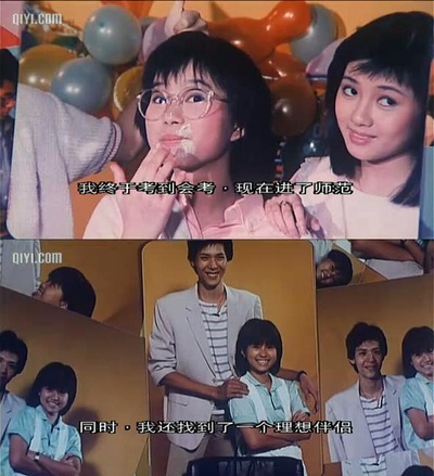 开心鬼剧照的剧照