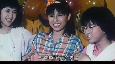 开心鬼剧照的剧照