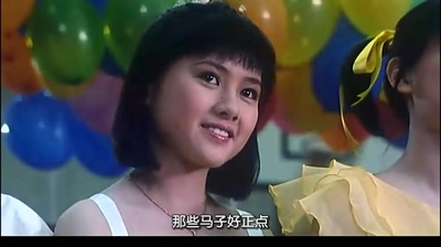 开心鬼剧照的剧照