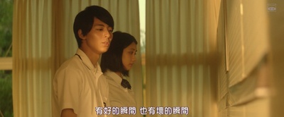 世界上最长的照片剧照的剧照