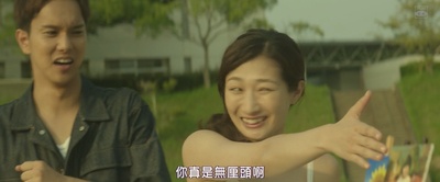 世界上最长的照片剧照的剧照