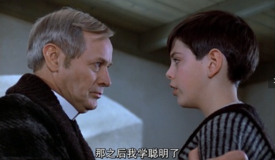 芬妮与亚历山大剧照的剧照