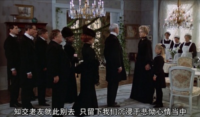 芬妮与亚历山大剧照的剧照