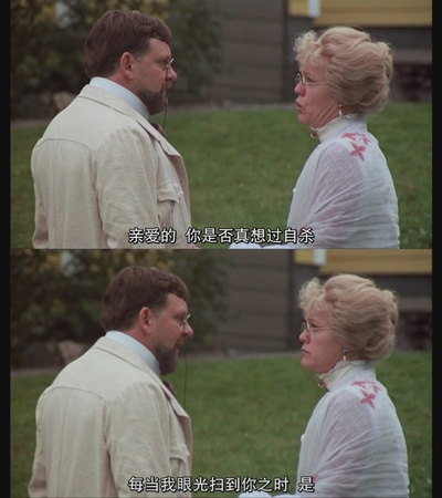 芬妮与亚历山大剧照的剧照