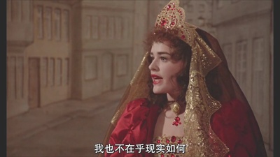 芬妮与亚历山大剧照的剧照