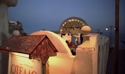 谁来为我摘月亮剧照的剧照