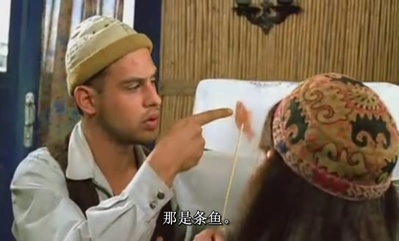 谁来为我摘月亮剧照的剧照