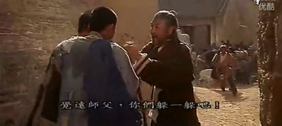 八百罗汉剧照的剧照