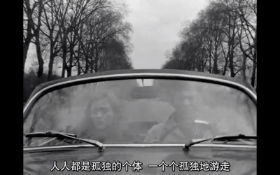 法外之徒剧照的剧照