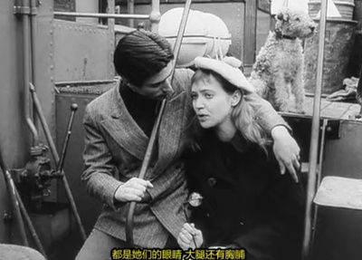 法外之徒剧照的剧照