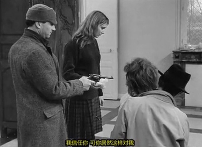 法外之徒剧照的剧照