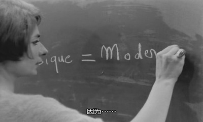 法外之徒剧照的剧照