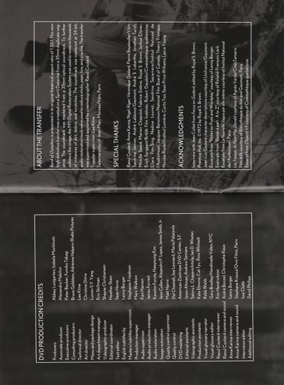 法外之徒剧照的剧照