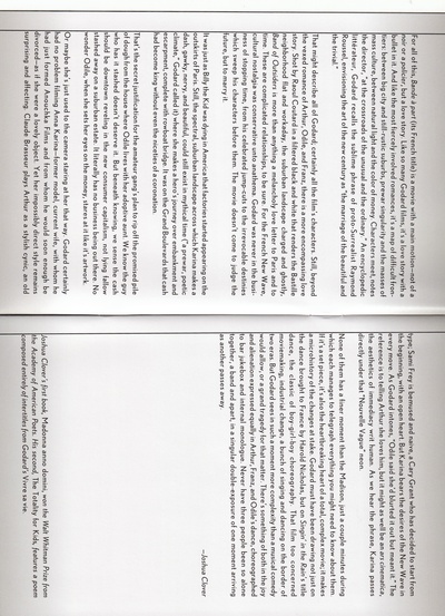 法外之徒剧照的剧照