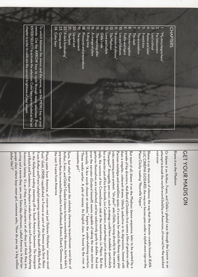 法外之徒剧照的剧照