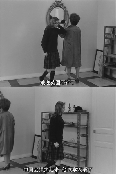 法外之徒剧照的剧照