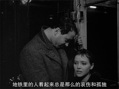 法外之徒剧照的剧照