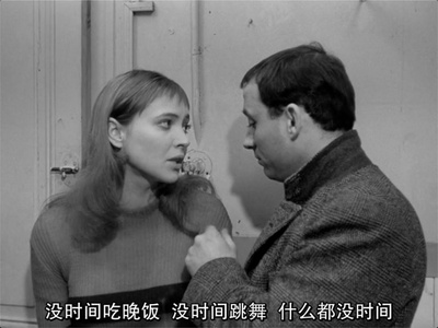 法外之徒剧照的剧照