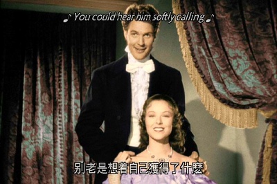 涟漪剧照的剧照