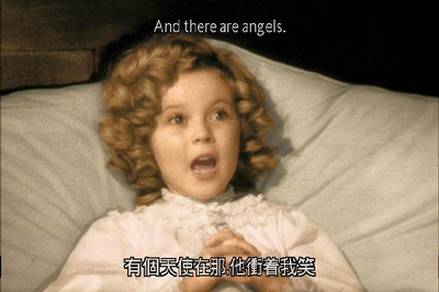 涟漪剧照的剧照