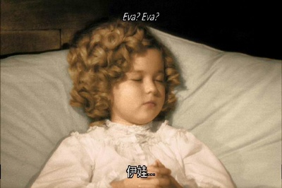 涟漪剧照的剧照