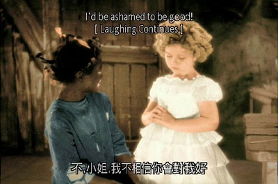 涟漪剧照的剧照