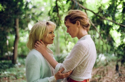 刺心剧照的剧照