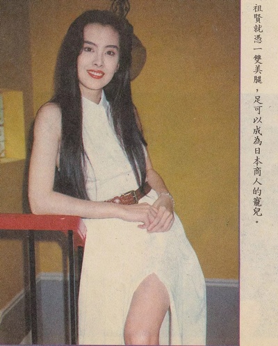 芝士火腿剧照的剧照