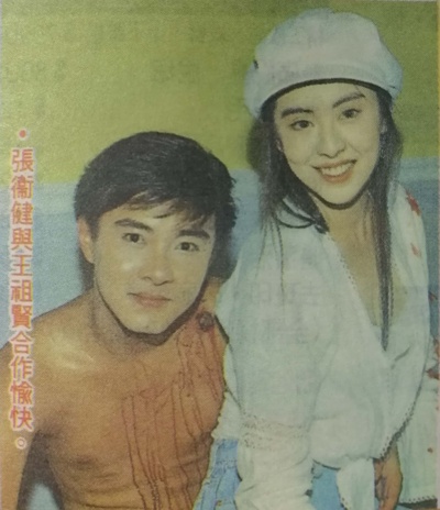 芝士火腿剧照的剧照