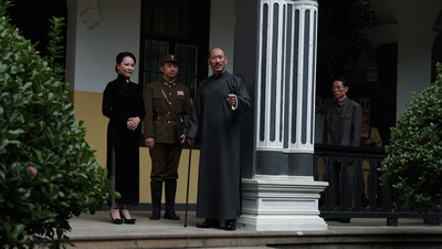 领袖1935剧照的剧照