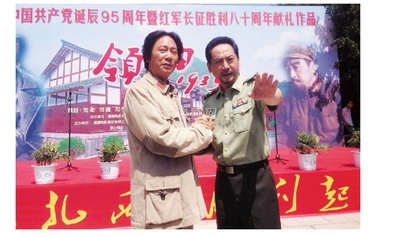 领袖1935剧照的剧照