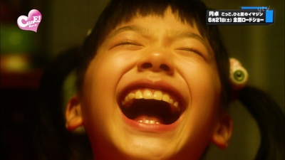 圆桌剧照的剧照