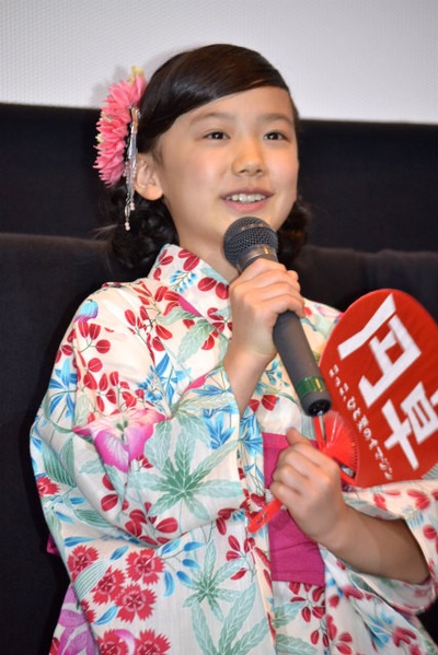 圆桌剧照的剧照