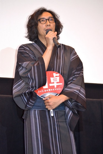 圆桌剧照的剧照