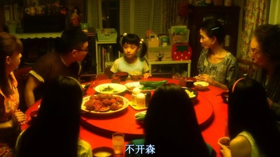 圆桌剧照的剧照