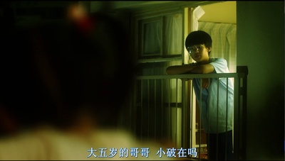 圆桌剧照的剧照