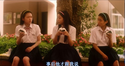 圆桌剧照的剧照