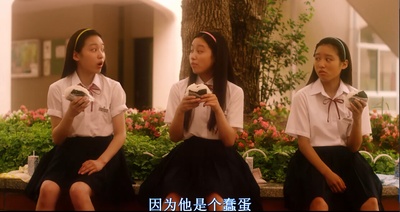 圆桌剧照的剧照