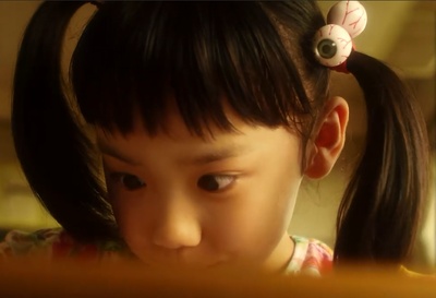 圆桌剧照的剧照