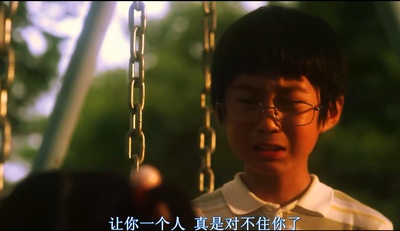 圆桌剧照的剧照