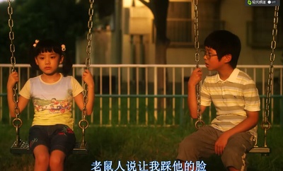 圆桌剧照的剧照