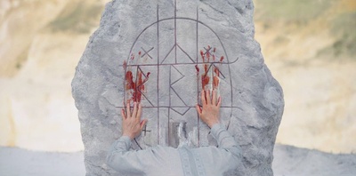 仲夏夜惊魂剧照的剧照