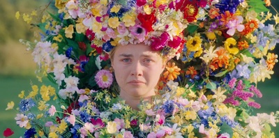 仲夏夜惊魂剧照的剧照