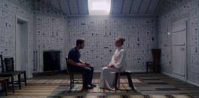 仲夏夜惊魂剧照的剧照