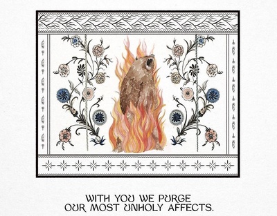 仲夏夜惊魂剧照的剧照