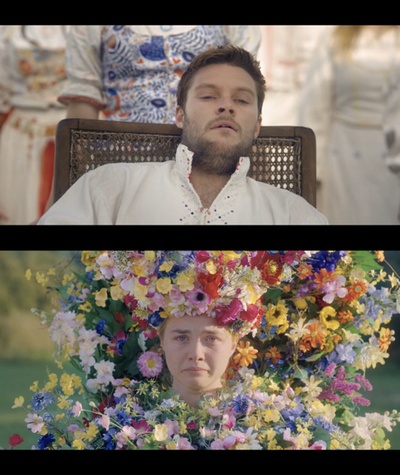 仲夏夜惊魂剧照的剧照