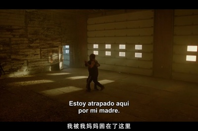 汤姆的农场旅行剧照的剧照