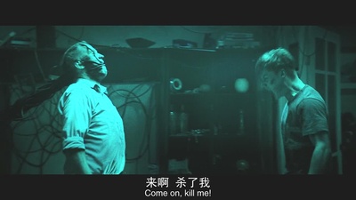 等待指示剧照的剧照